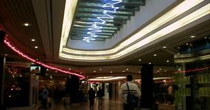 Bargate Shopping Centre