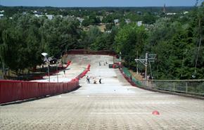 Thumbnail for Alpine Snowsports Centre