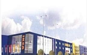 IKEA Southampton