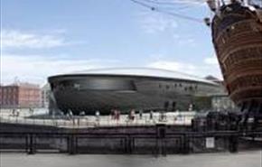 Mary Rose Museum
